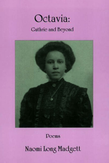 'Octavia: Guthrie and Beyond,' recalls an aunt.